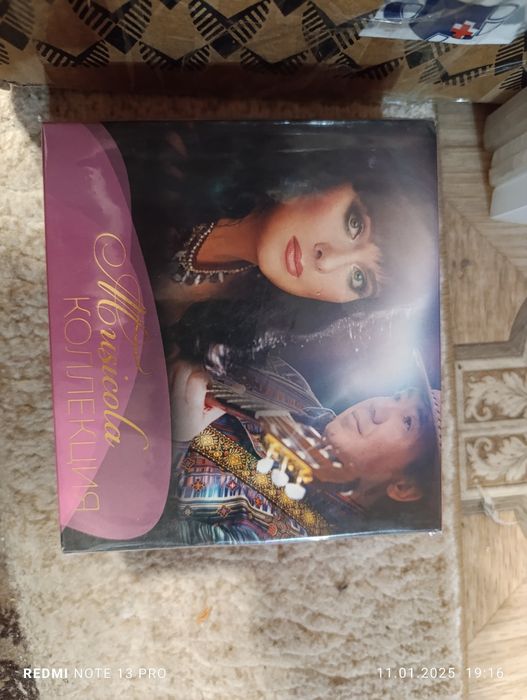 Группа MUSICOLA 9 сд дисков. Астана