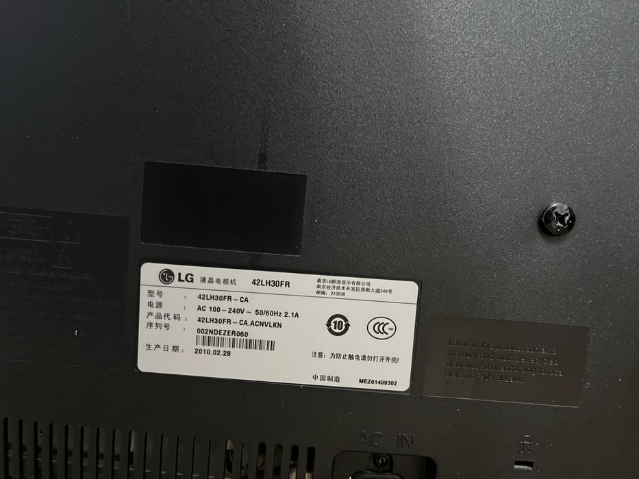 Продам 2 телевизора LG