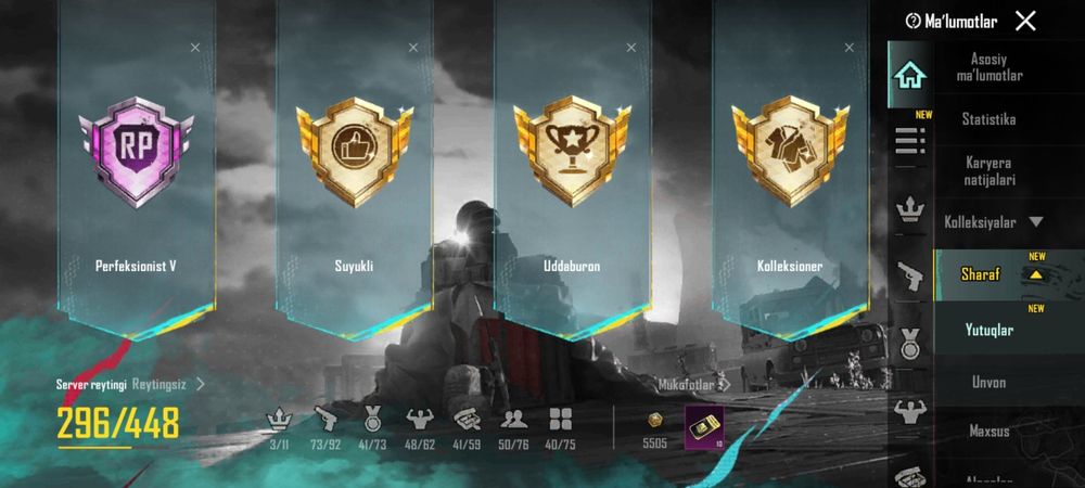 Пубг Акаунт на обмен