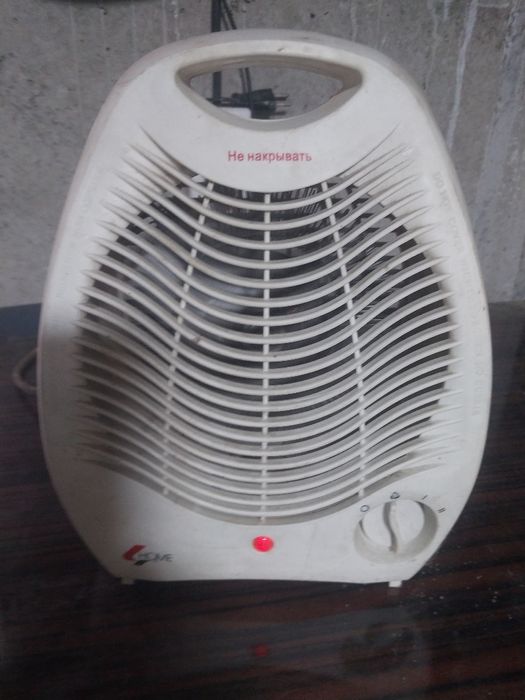 Обогреватель рабочий