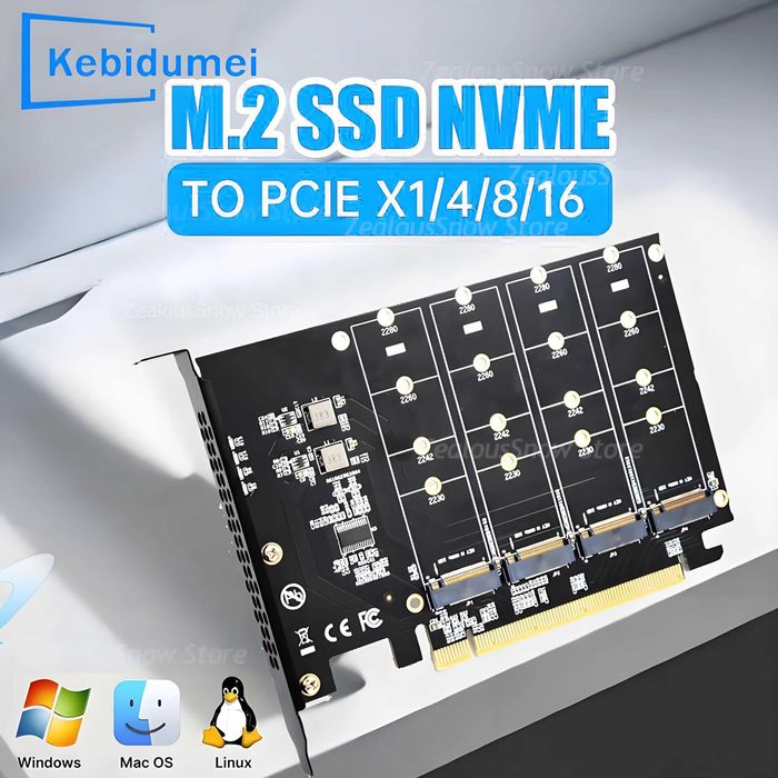 Адаптер SSD-M2х4/PCI-E4.0 X16 для NVMe SSD х4