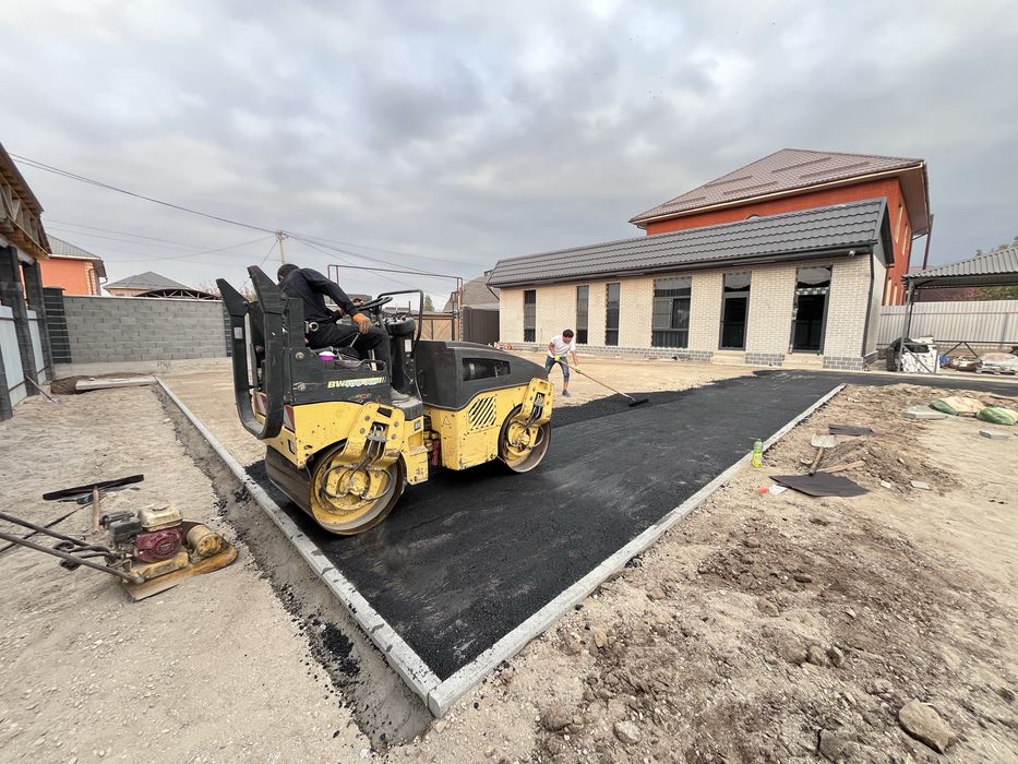 Асфальт Асфальтирование