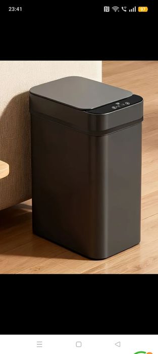 Coș de gunoi inteligent