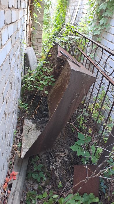 Продам бадью для раствора.