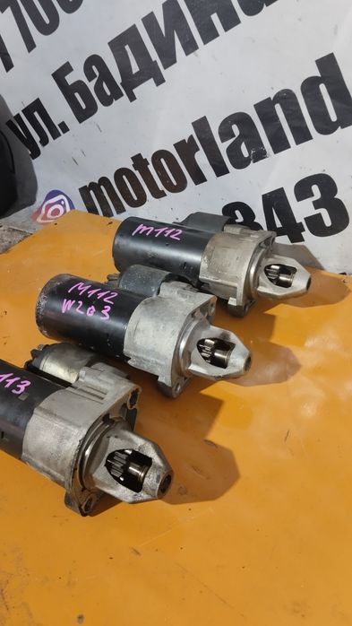 Стартер Mercedes benz m112 m113
