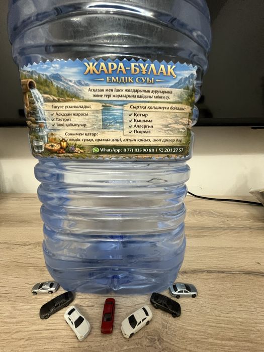 Вода питевая из източника