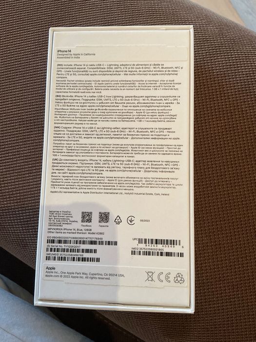 iPhone 14, 128 GB, Blue, stare impecabila