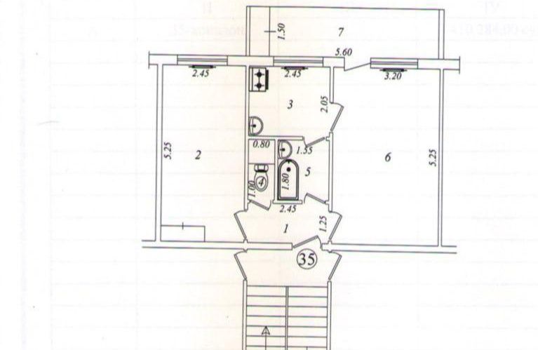 Продается 2/4/4юнусобод 2кв бал 1.5/6 состояние среднее