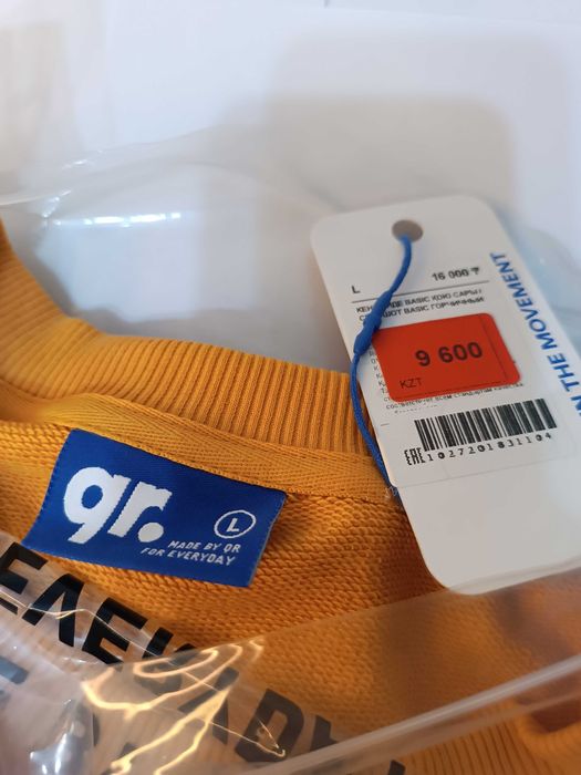 Свитшот QR размер L новый