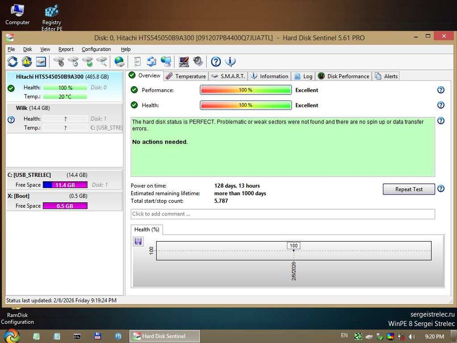 Продавам няколко харддиска за лаптоп 2.5" 500GB и 1TB