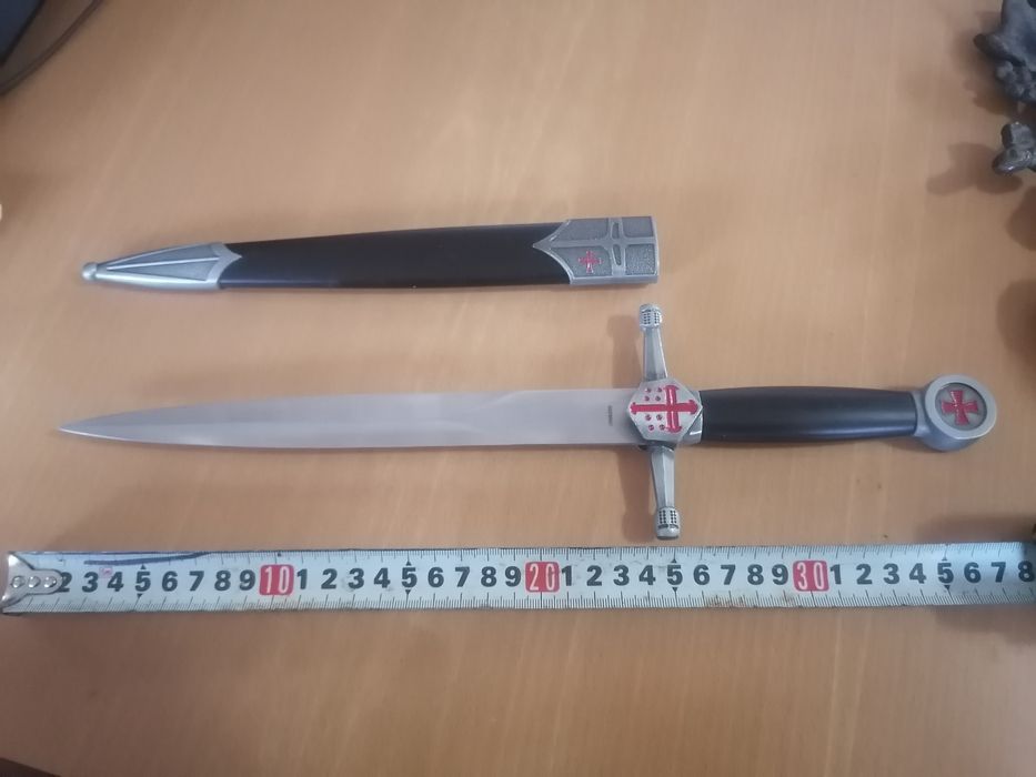 Тамплиерска кама