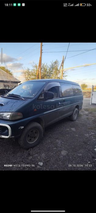 Продам  машину срочно