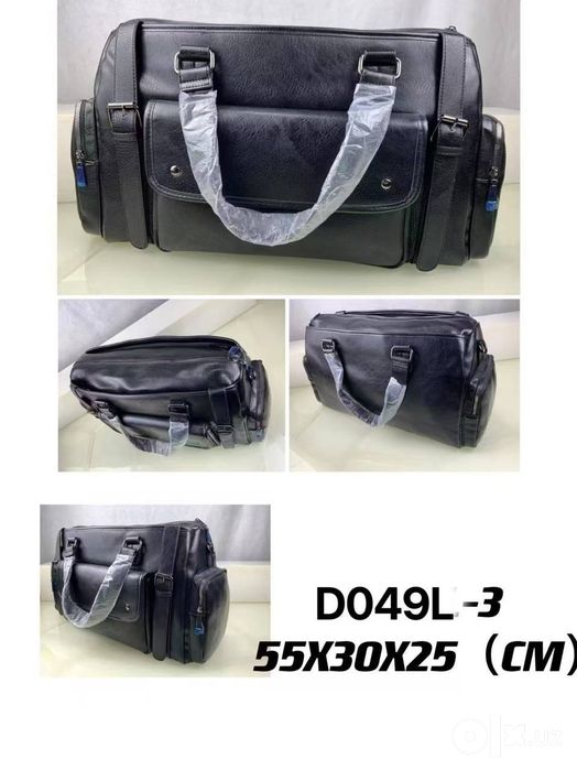 BWS sumka D049-3