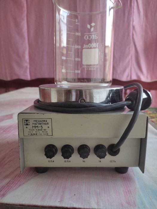 Магнитная мешалка. Magnitnaya meshalka.