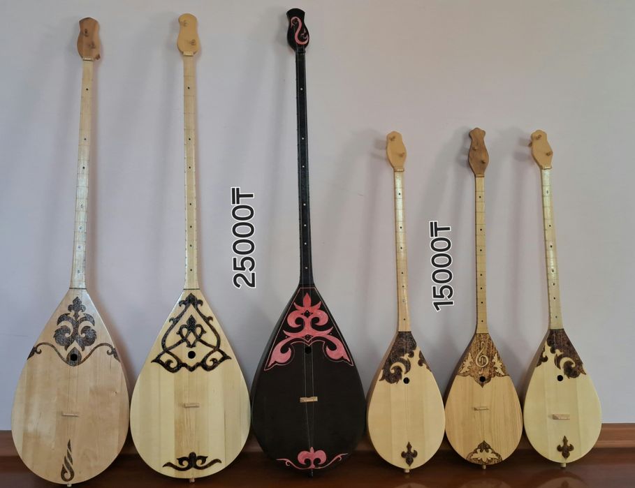 Домбыра және Т,б заттар сатылады.