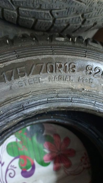Баллоны 175/70/13