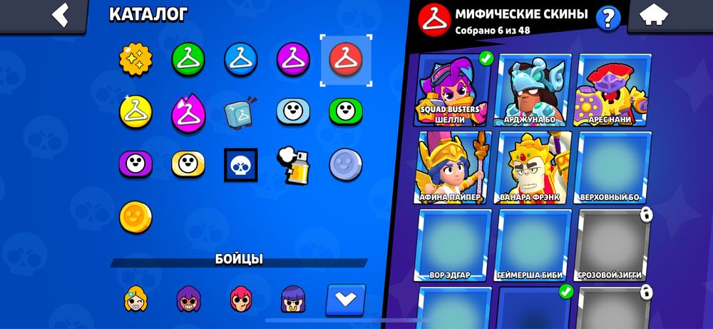 Бравл старс акаунт