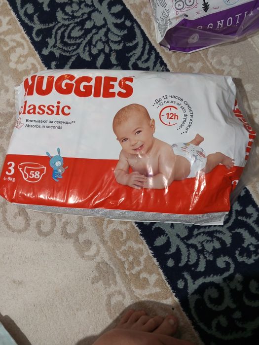 Продажа хаггиес гиго