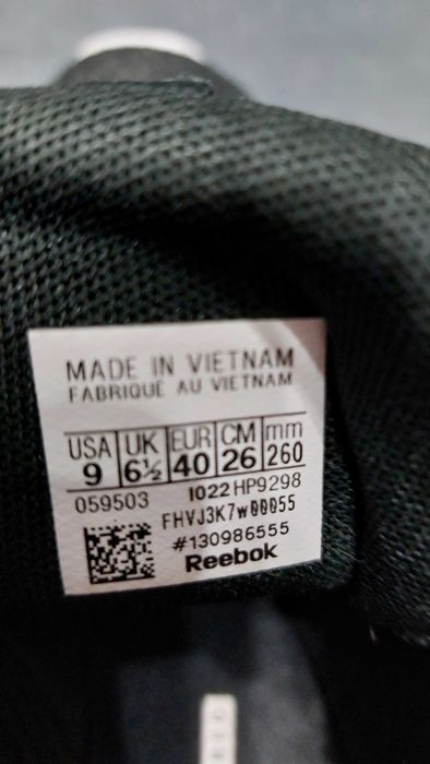 Маратонки Reebok