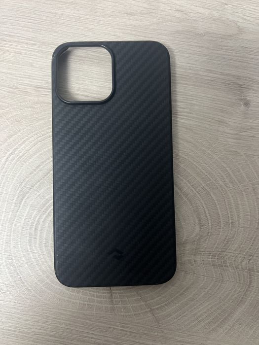 Husa Pitaka MagEZ Case