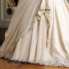 Дизайнерска булчинска рокля - Sophia Tolli Zarah