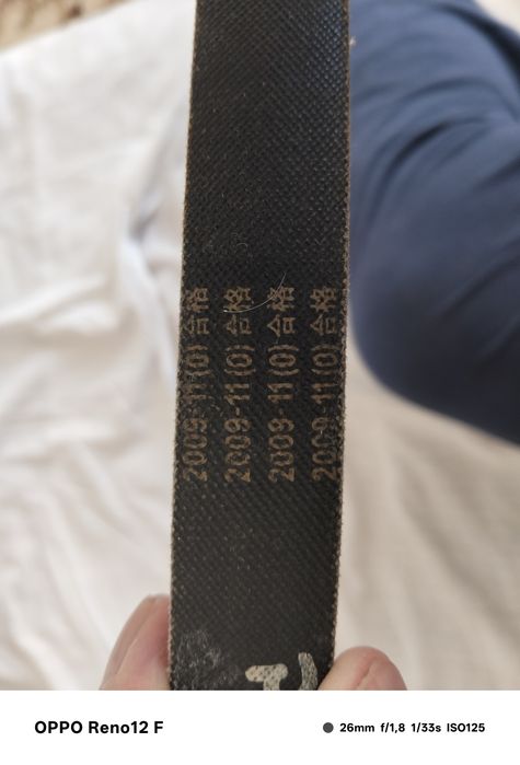 Ремень 1550 для техники, новый, сечение трапецтя, размеры на фото