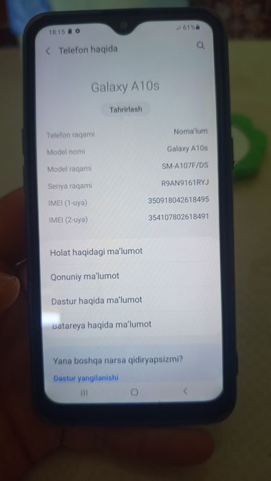 Samsung Galaxy A10s