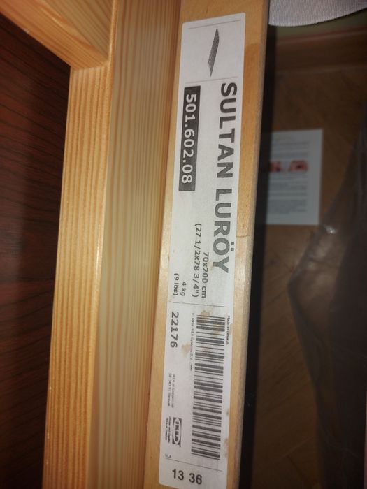 Детско легло IKEA