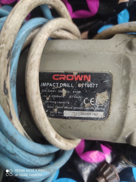 Продам дрель гровн