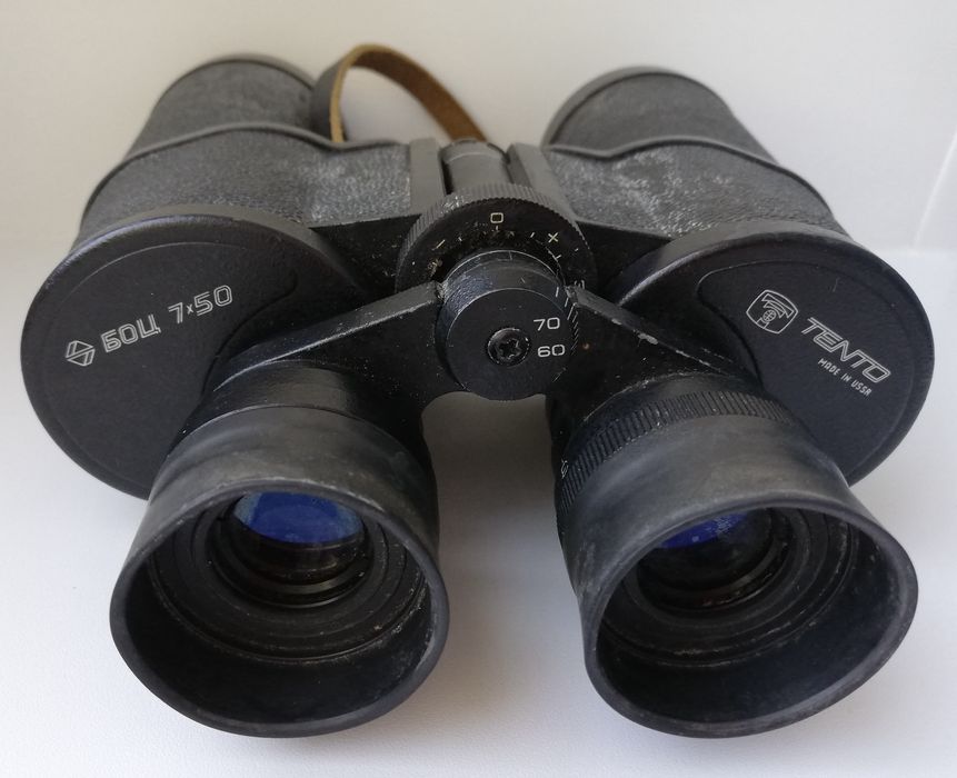 Бинокль СССР БОЦ 7х50