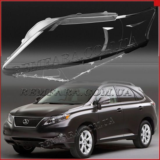 Стекла фар Lexus RX350,RX270,RX450( Лексус RX350)