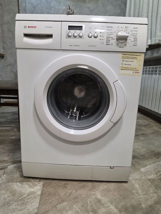 Машина стиральная