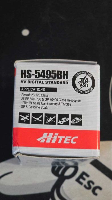 Сервопривод HS-5495BH