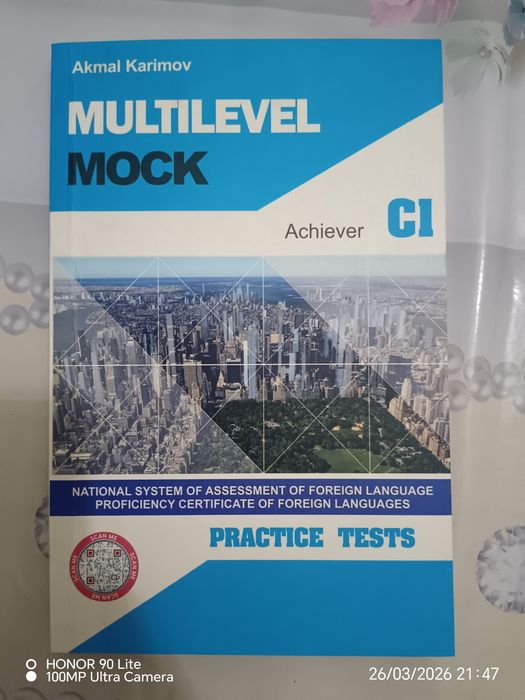 Achiever C1 kitoblari uchalasi 80.000