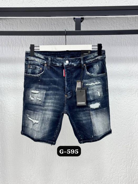Дънки Dsquared2