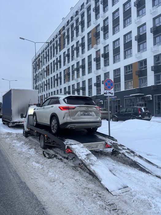 Эвакуатор Не Дорого Кругласуточно