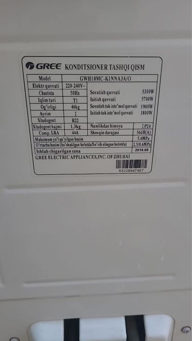 Кондиционер сотилади,инвентир эмас!холати ало даражада