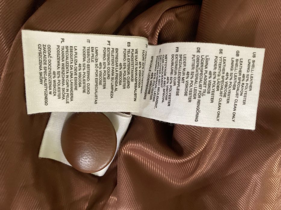 H&M-Дамско яке от естествена кожа