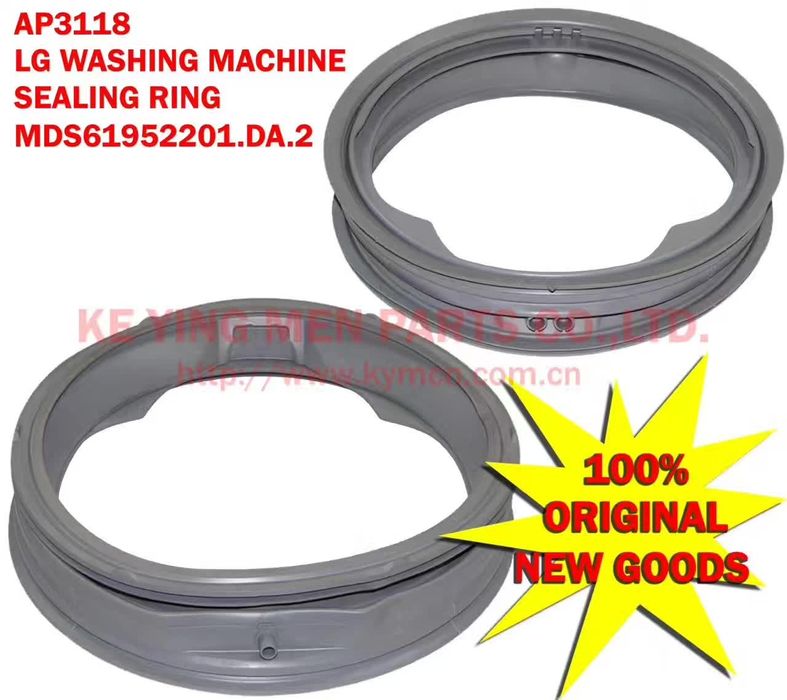 запчасти для стиральной машины. замок убл сальник резина уплотнитель