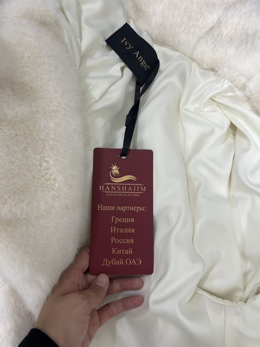 Эко шуба новая,киілмеген