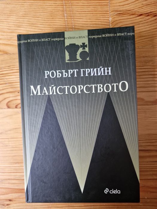 Книги - изключително запазени