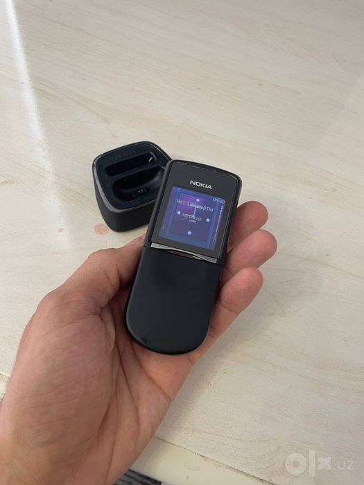 Nokia 8800 sirocco