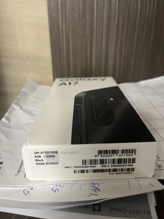 Samsung galaxy a17