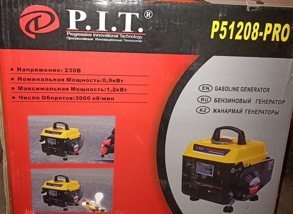 Продам швейную машинку. 70000 тенге. Мини электростанция 75000 тенге