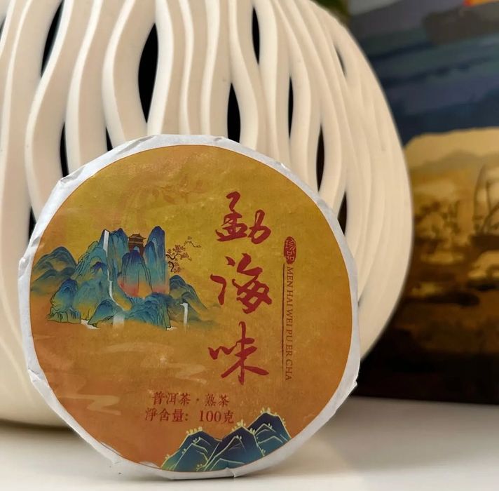 Истински китайски чайове – Пуер, Те Гуан Ин и Да Хун Пао