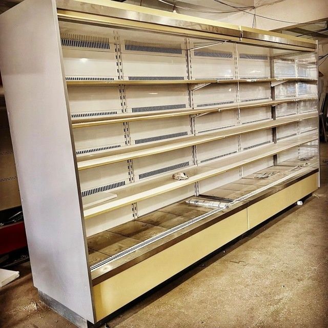 Vitrinniy holadilnik