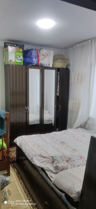 Уй сотилади химик