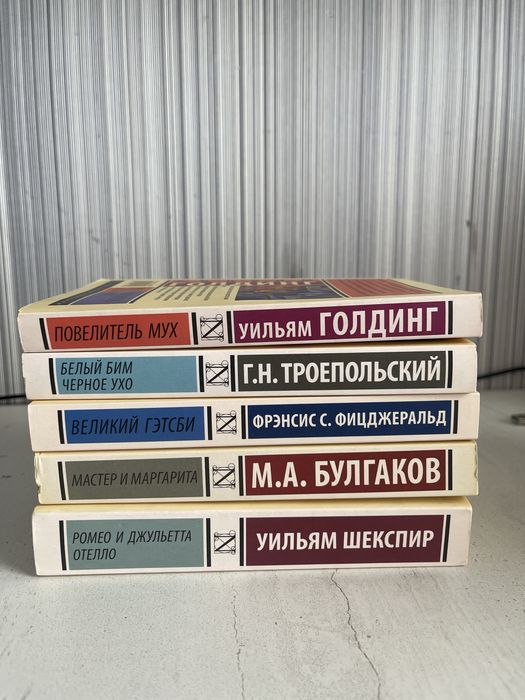 Продам книги б/у