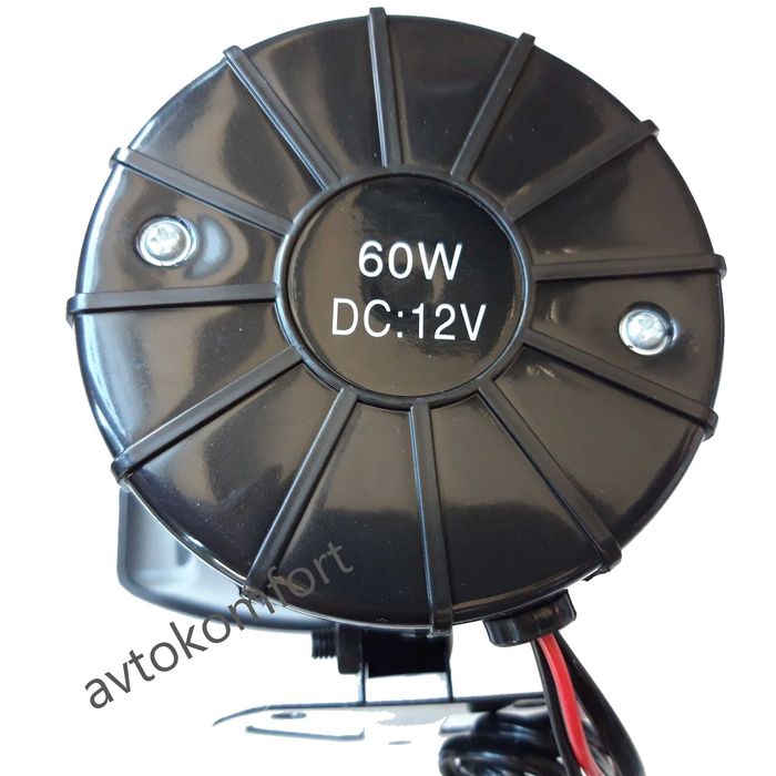 Мегафон Сирена Тромба 100 Вата С 3 5 или 7 Независими Сигнала