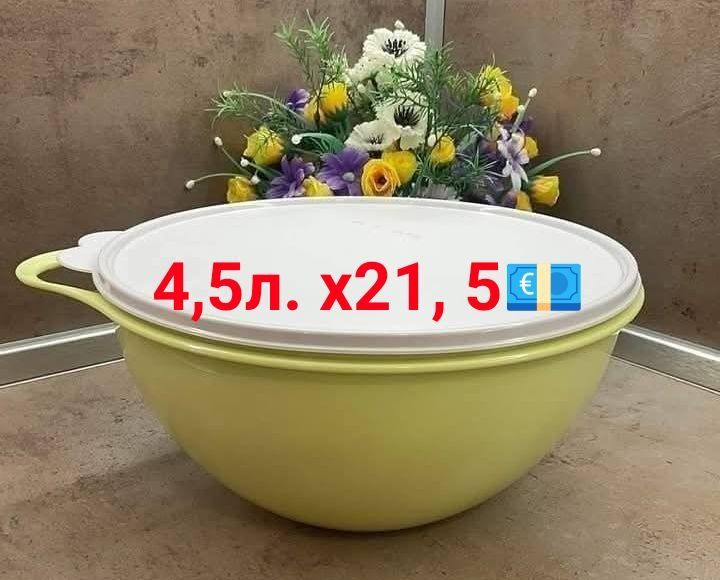 TUPPERWARE еко съдове за съхранение на храна.